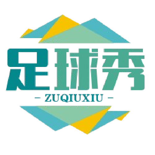 足坛百科坊​